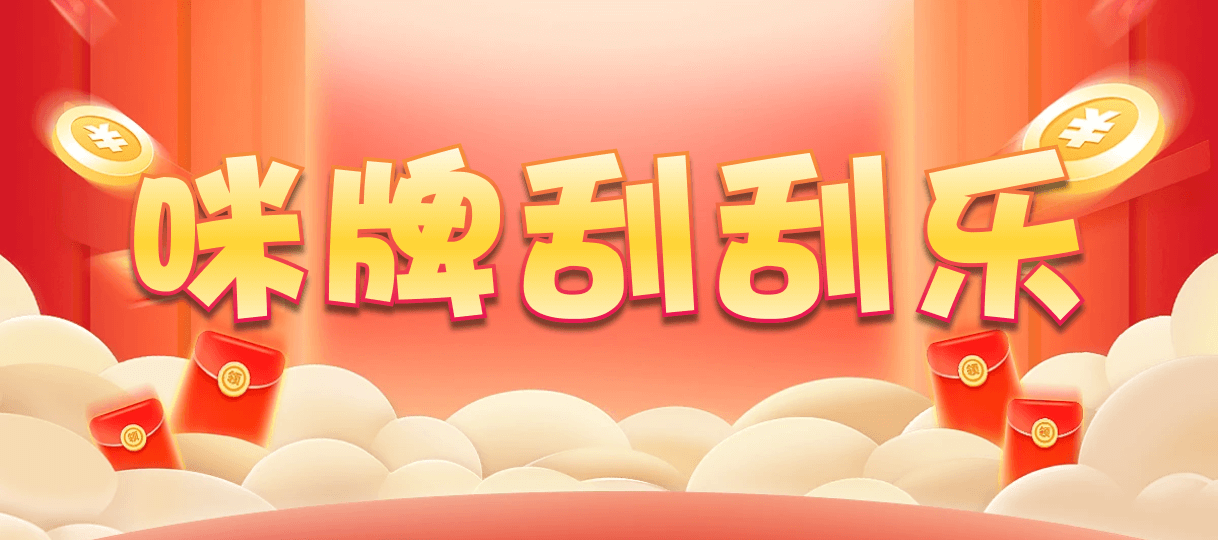 加拿大28,预测,在线,加拿大28开奖结果,加拿大2.8在线,加拿大pc28预测,在线预测,PC结果查询,组合